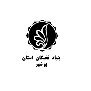 لوگو بنیاد ملی نخبگان